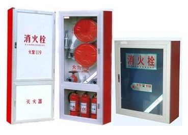 哈尔滨消防评估